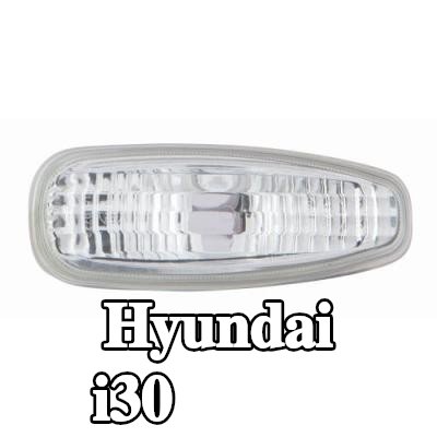 ABAKUS مؤشر جانبي أمامي أيسر, أمامي أيمن, بدون لمبة, بدون حامل لمبة — 2012 Hyundai i30