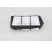 BOSCH Hava filtresi — Chevrolet Lacetti (1)