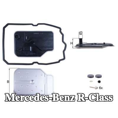 MAHLE فلتر ناقل الحركة الأوتوماتيكي مع حشية/مانع تسرب — Mercedes-Benz R-Class