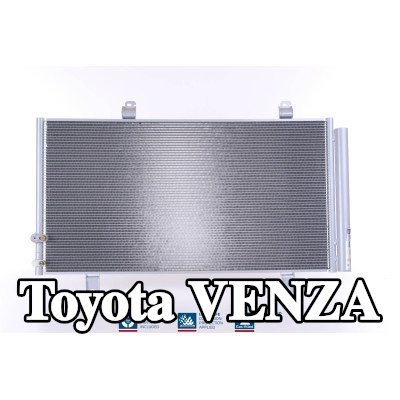 NISSENS مكثف تكييف الهواء مع مجفف, مع تعبئة بالنيتروجين — Toyota Venza