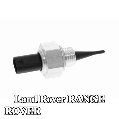 VEMO مستشعر درجة حرارة هواء السحب — 2012 Land Rover Range Rover