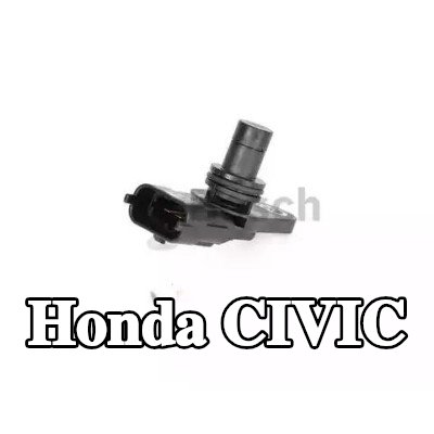 BOSCH مستشعر موضع عمود الكامات — Honda Civic