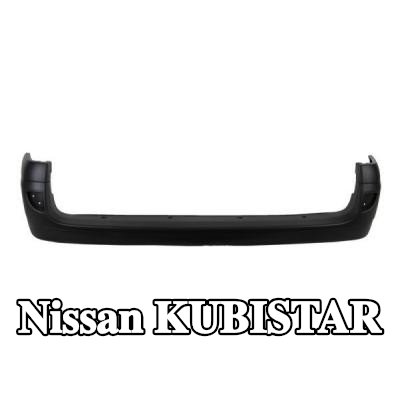 BLIC المصد الخلفي الخلفي — Nissan Kubistar