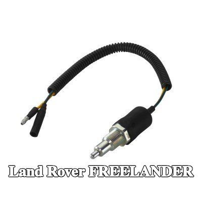 HELLA مفتاح ضوء الرجوع للخلف — 2002 Land Rover Freelander