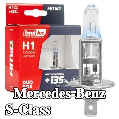 AMiO لمبة الضوء العالي LumiTec, H1, 55W, 12V — Mercedes-Benz S-Class