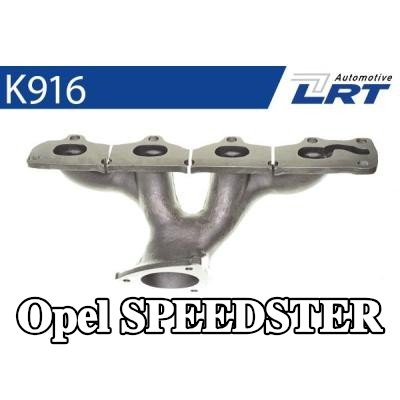 LRT مشعب العادم مع أجزاء التثبيت — Opel Speedster
