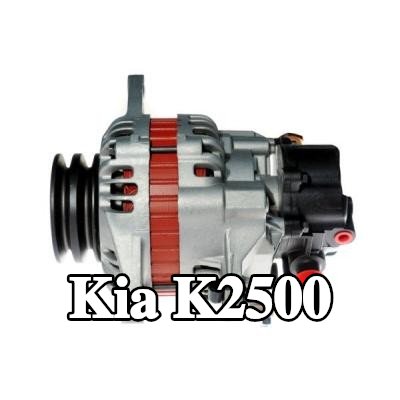 HELLA مولد التيار المتردد 75A — Kia K2500