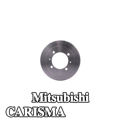 HELLA أسطوانة الفرامل للمحور الخلفي, 241mm, بدون محمل عجلة, بدون محور عجلة, بدون مسامير عجلة — Mitsubishi Carisma