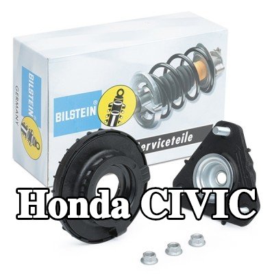 BILSTEIN حامل الدعامة العلوي للمحور الأمامي — Honda Civic