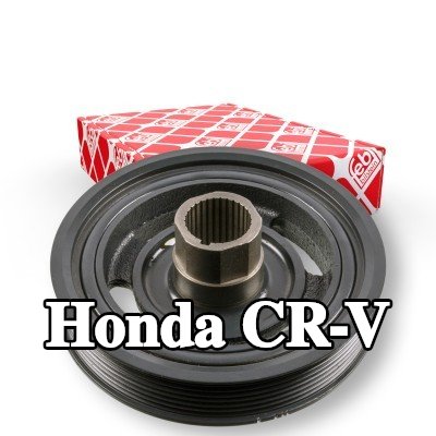 FEBI BILSTEIN بكرة العمود المرفقي للعمود المرفقي — 2012 Honda Cr-v