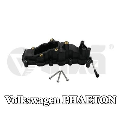 VIKA مشعب السحب، إمداد الهواء — Volkswagen Phaeton