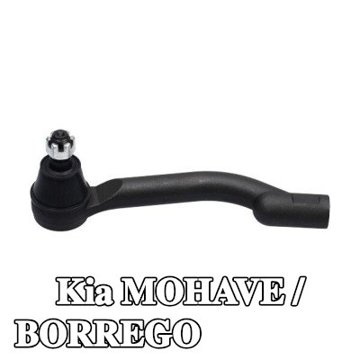 KAVO PARTS طرف قضيب المسار 178mm — Kia Mohave / Borrego