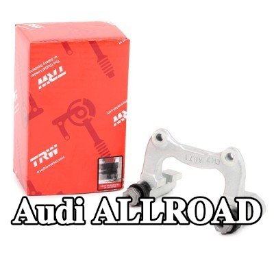 TRW حامل مكابح الفرامل — Audi Allroad