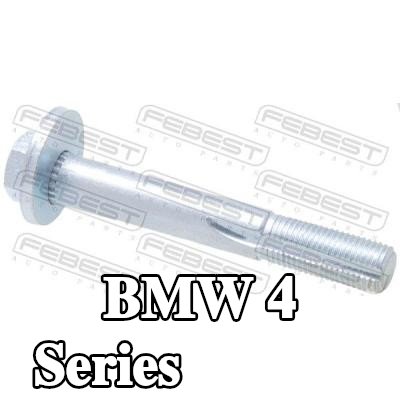 FEBEST برغي الكامبر — BMW 4 Series