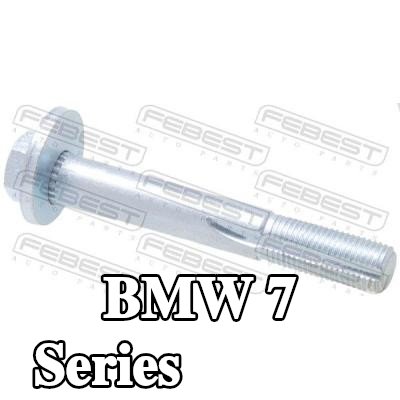 FEBEST برغي الكامبر — BMW 7 Series