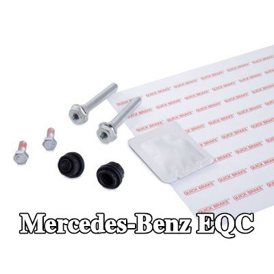 QUICK BRAKE مجموعة الأكمام التوجيهية، مكبس الفرامل — Mercedes-Benz Eqc