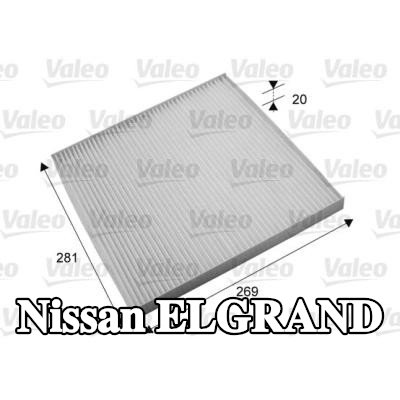 VALEO مرشح حبوب اللقاح CLIMFILTER COMFORT, مرشح الجسيمات — Nissan Elgrand
