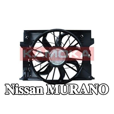 KAMOKA مروحة, المبرد 500mm — 2003 Nissan Murano