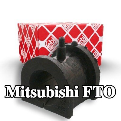 FEBI BILSTEIN جلبة قضيب مانع للانقلاب المحور الأمامي, 19mm, مطاط — Mitsubishi Fto