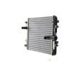 MAHLE Motor radyatörü — Citroën C1 (2)