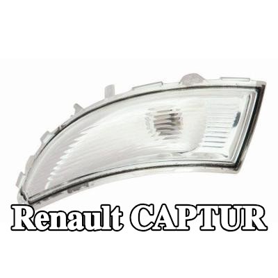ABAKUS قاعدة المصباح، مؤشر — Renault Captur