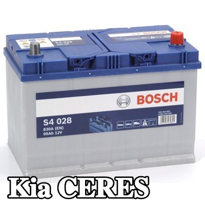 BOSCH بطارية S4, 028 — Kia Ceres