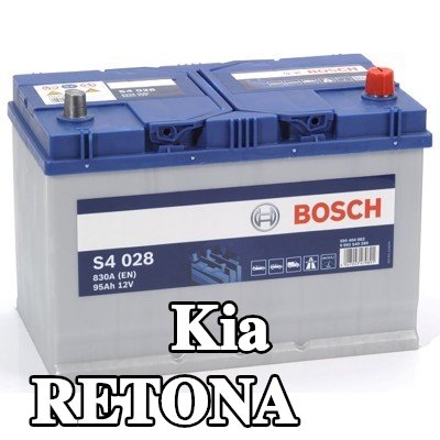 BOSCH بطارية S4, 028 — Kia Retona
