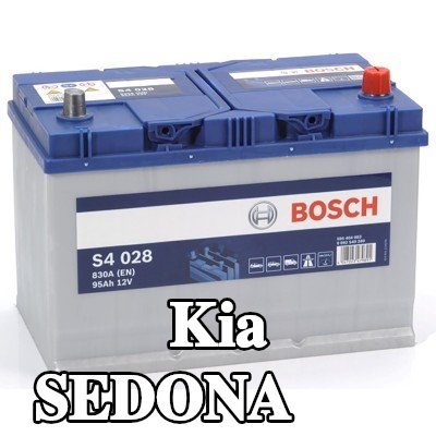 BOSCH بطارية S4, 028 — 2002 Kia Sedona