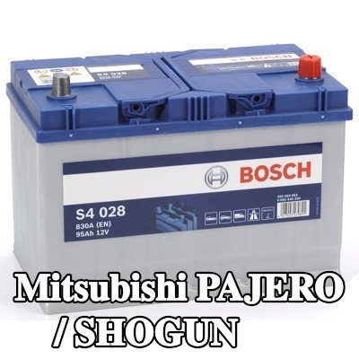 BOSCH بطارية S4, 028 — Mitsubishi Pajero / Shogun