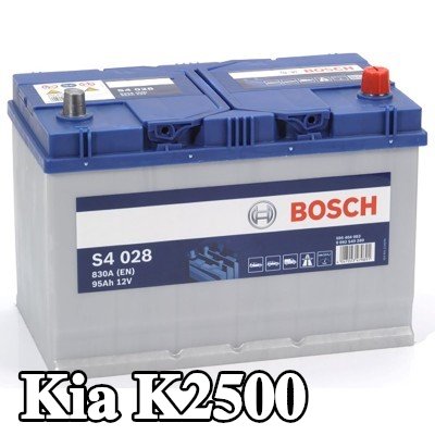 BOSCH بطارية S4, 028 — Kia K2500