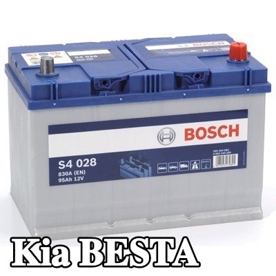 BOSCH بطارية S4, 028 — Kia Besta