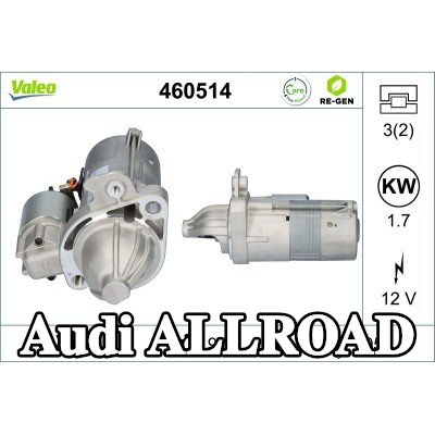 VALEO محرك التشغيل 1, 7kW — Audi Allroad
