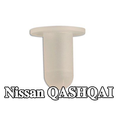 Connect مشبك الزخرفة — 2017 Nissan Qashqai