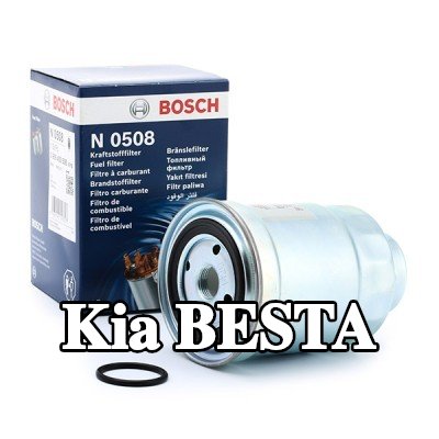 BOSCH مرشح الوقود — Kia Besta