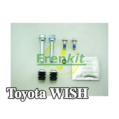 FRENKIT طقم جلبة التوجيه, مكابح المحور الأمامي — Toyota Wish