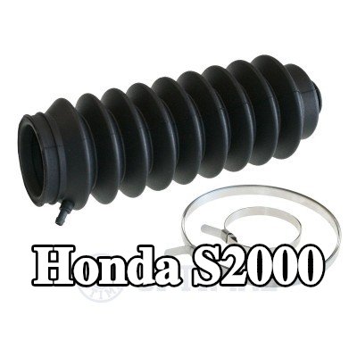 OPTIMAL غطاء حامل التوجيه المحور الأمامي, مع مشابك — Honda S2000