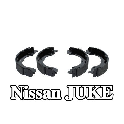 BOSCH مجموعة أحذية الفرامل — Nissan Juke