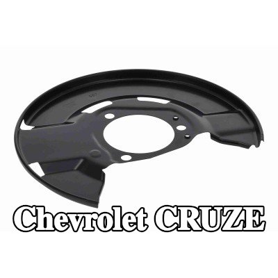 VAICO لوحة دعم قرص الفرامل للمحور الأمامي الأيمن — Chevrolet Cruze