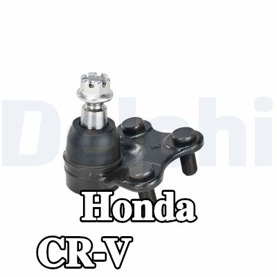 DELPHI وصلة كروية — Honda Cr-v