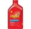 SHELL Spirax S2 ATF AX otomatik şanzıman yağı — BMW X5 (1)