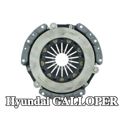 AISIN صفيحة ضغط القابض — Hyundai Galloper