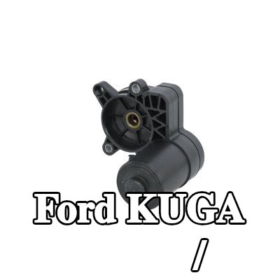 ATE مشغل/محرك فرامل الركن — 2012 Ford Kuga