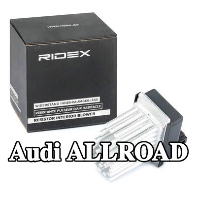 RIDEX وحدة التحكم في المروحة — Audi Allroad