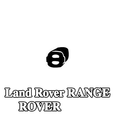 VEGAZ حامل العادم — 1990 Land Rover Range Rover