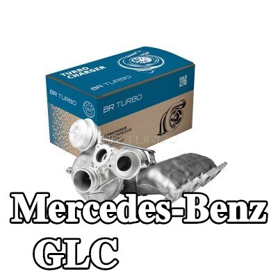 BR Turbo شاحن توربيني — 2015 Mercedes-Benz Glc