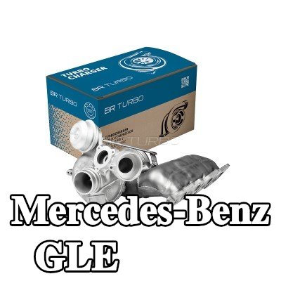 BR Turbo شاحن توربيني — 2021 Mercedes-Benz Gle