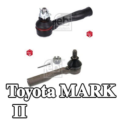 FEBI BILSTEIN مجموعة قضيب التوجيه، المحور الأمامي الأيسر, المحور الأمامي الأيمن — Toyota Mark Ii