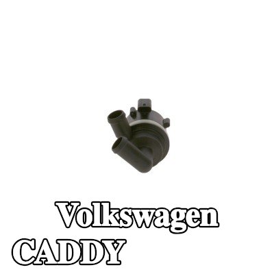 BOSCH مضخة مياه إضافية — 2012 Volkswagen Caddy