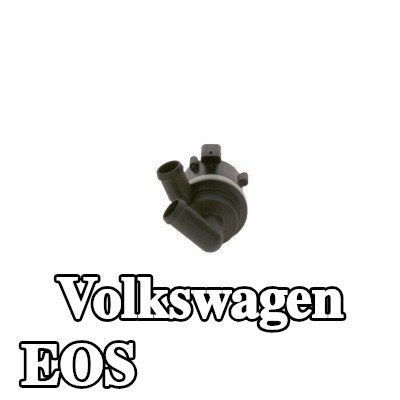 BOSCH مضخة مياه إضافية — Volkswagen Eos