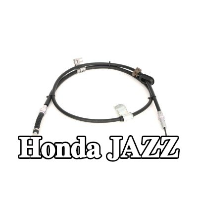 BOSCH كابل فرامل اليد 1695mm — 2002 Honda Jazz